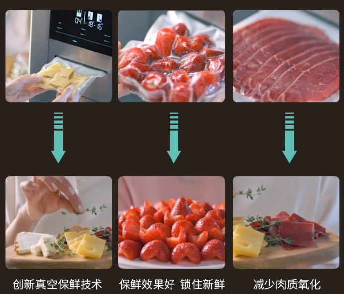 新闻1-003.png