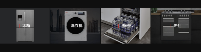 新闻3-004.png
